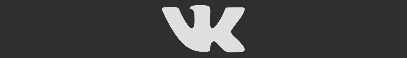 Vkontakte продвижение